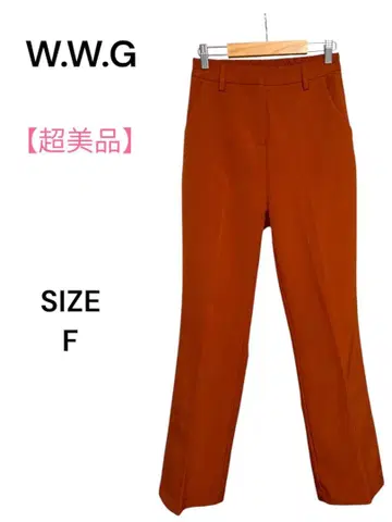 [컨디션 최상] W.W.G 플레어 프레스 팬츠 사이즈 F