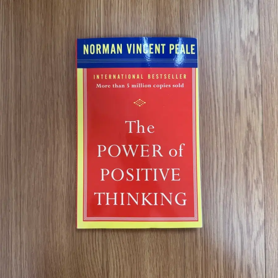 영어 원서 / 긍정적 사고방식, The Power of Positive Thinking