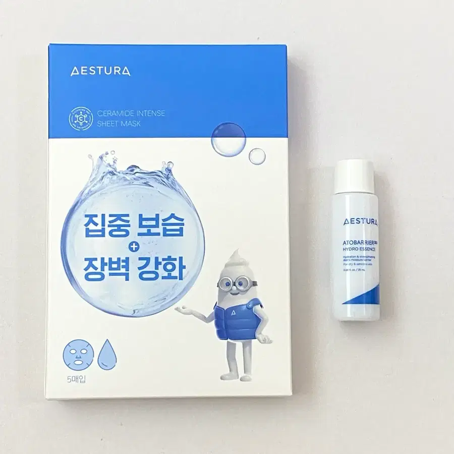 에스트라 세라마이드 시트 마스크/아토베리어365 하이드로 에센스