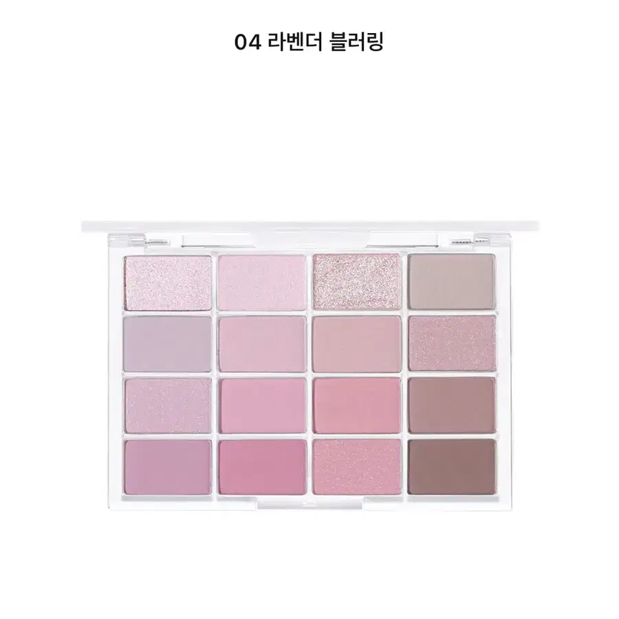 웨이크메이크 아이팔레트 04 라벤더 블러링