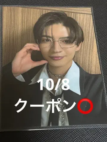 모쿠다이 카즈토 트레이딩 카드 원인은 자신에게 있다. 겐지부