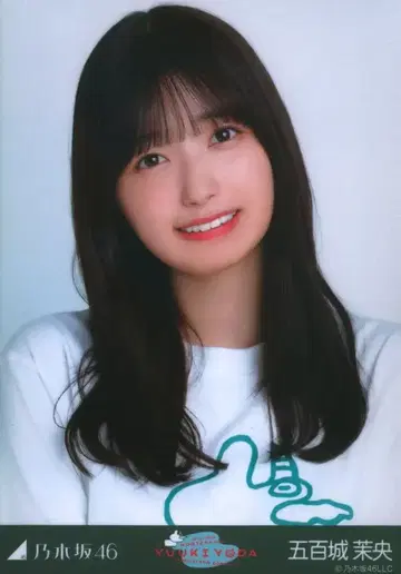 노기자카46 회장 한정판 브로마이드 이오키 마오 요다 유키 졸업 콘서트 T셔츠 요리