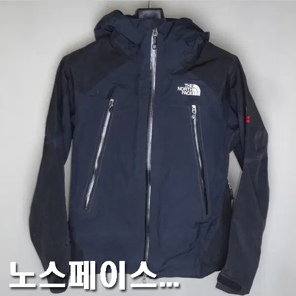 노스페이스/여성85-90/고어텍스바람막이후드자켓등산점퍼/4449/달순구제153