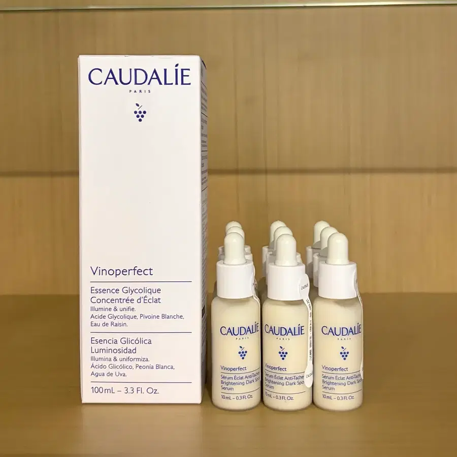 꼬달리 세럼 90ml + 꼬달리 브라이트닝 에센스 100ml