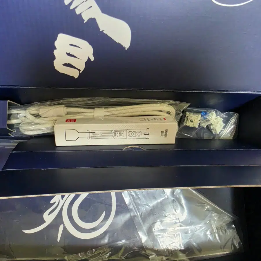 펄사 PCMK 3 HE TKL Bruce Lee 자석축