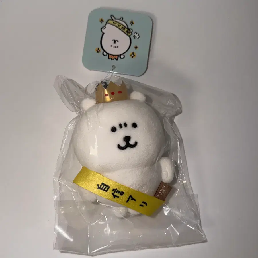 자신작곰