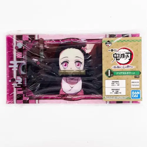 [귀멸의 칼날] 카마도 네즈코 N126-P0000KJQ
