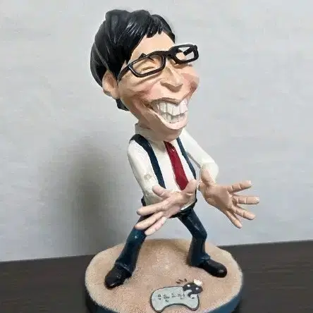 유재석 피규어