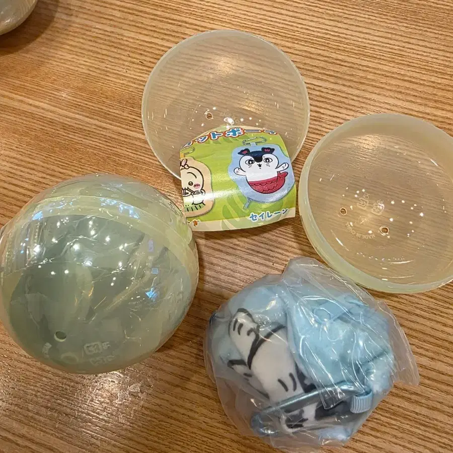 치이카와 인어섬 파우치 가챠 세이렌