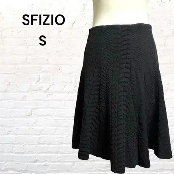 SFIZIO 스피치오 케이블 무늬 플레어 스커트 블랙 S