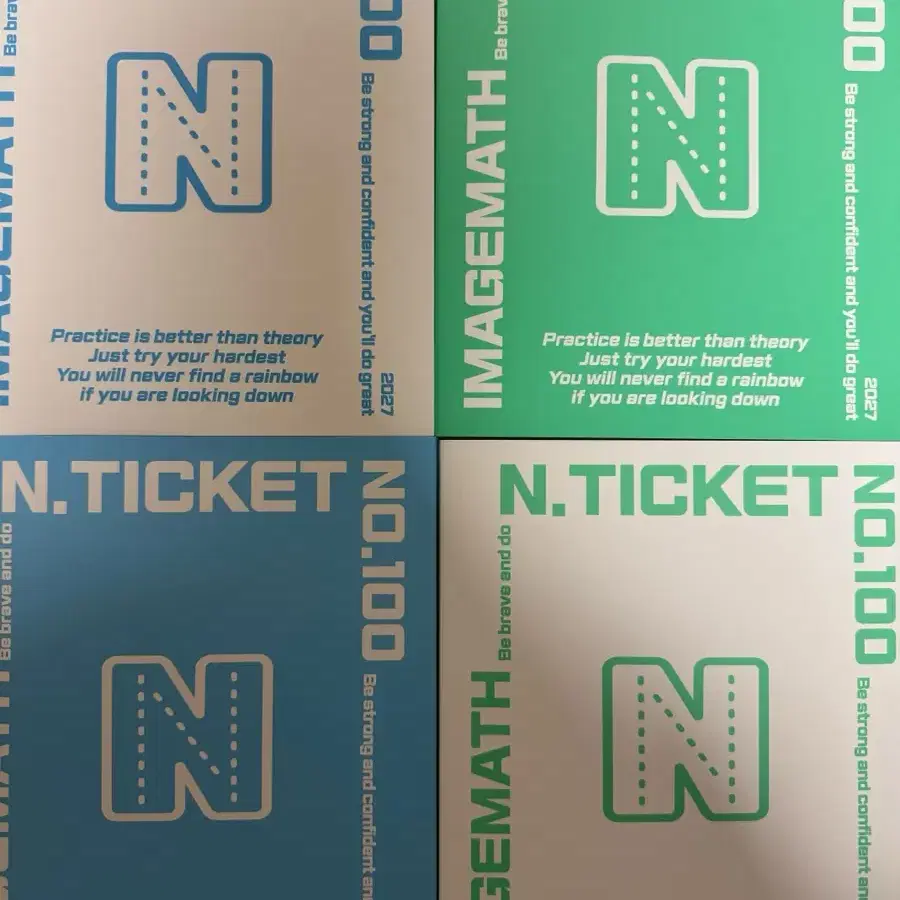 2027 이미지 엔티켓 n티켓 시즌1,2