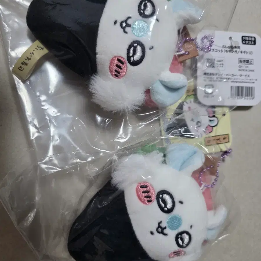 치이카와 초밥 모몽가