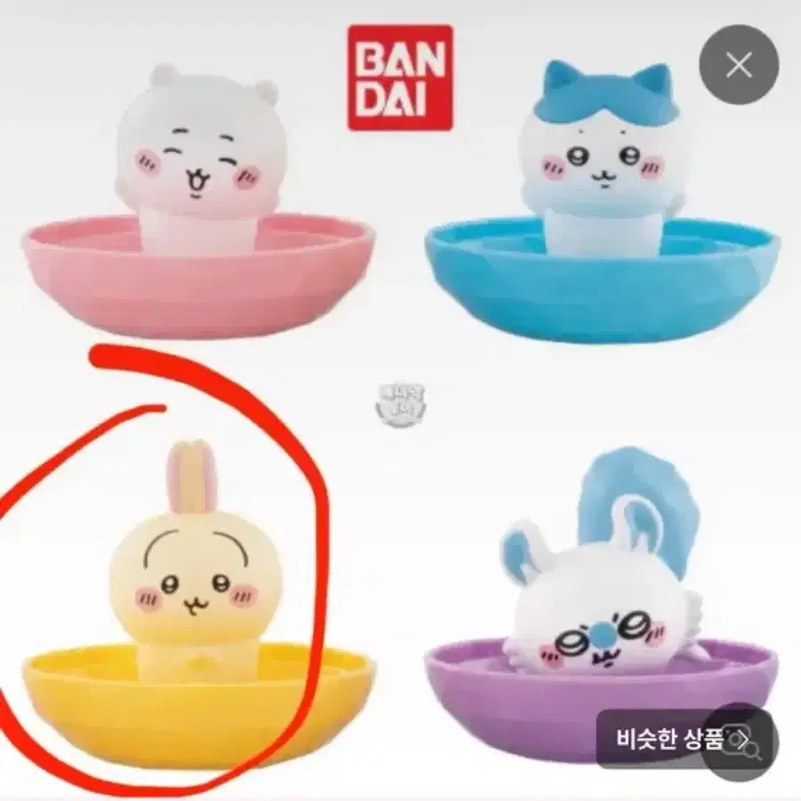 반다이 돔 피규어 우사기
