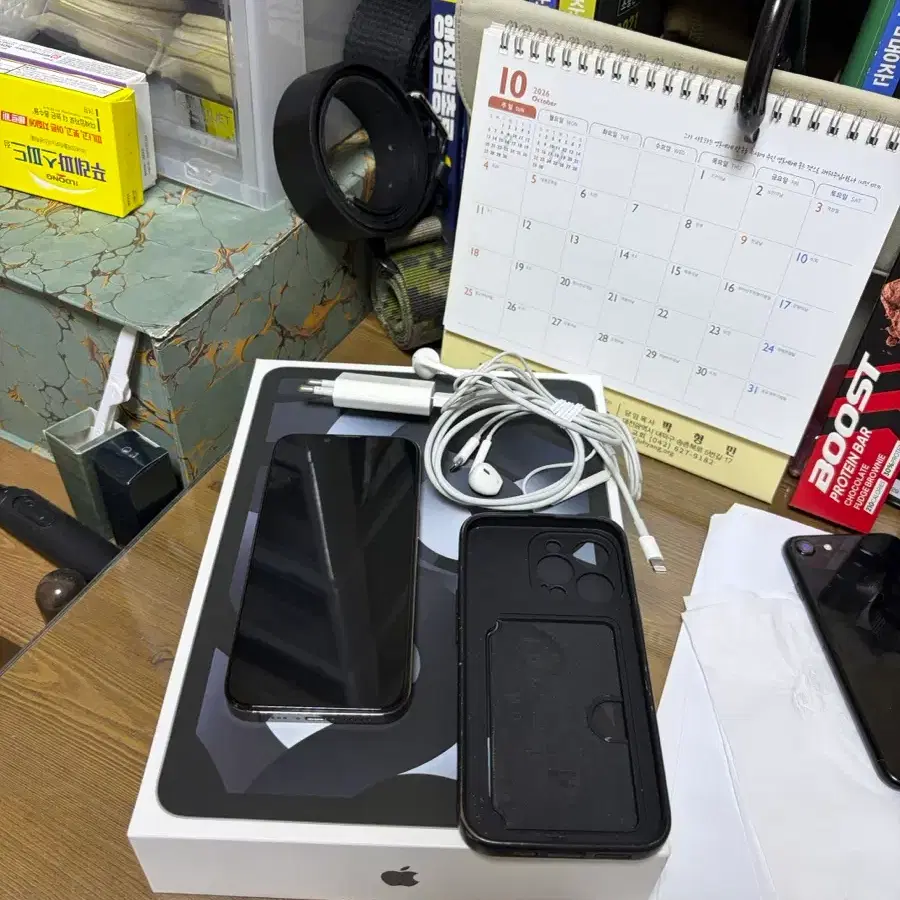 아이폰 13pro 256기가 (그래파이트)