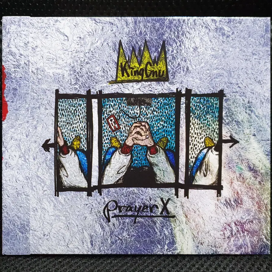 킹 누 (킹누) KING GNU Prayer X (바나나 피쉬) CD 미개봉 신품