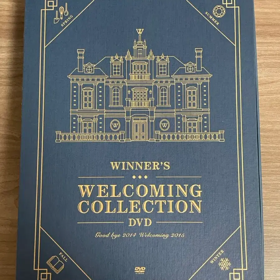 위너 - Welcoming Collection