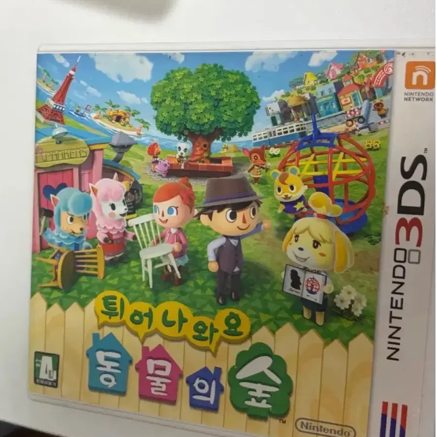 닌텐도 3DS 튀어나와요 동물의숲 튀동숲 칩 케이스0