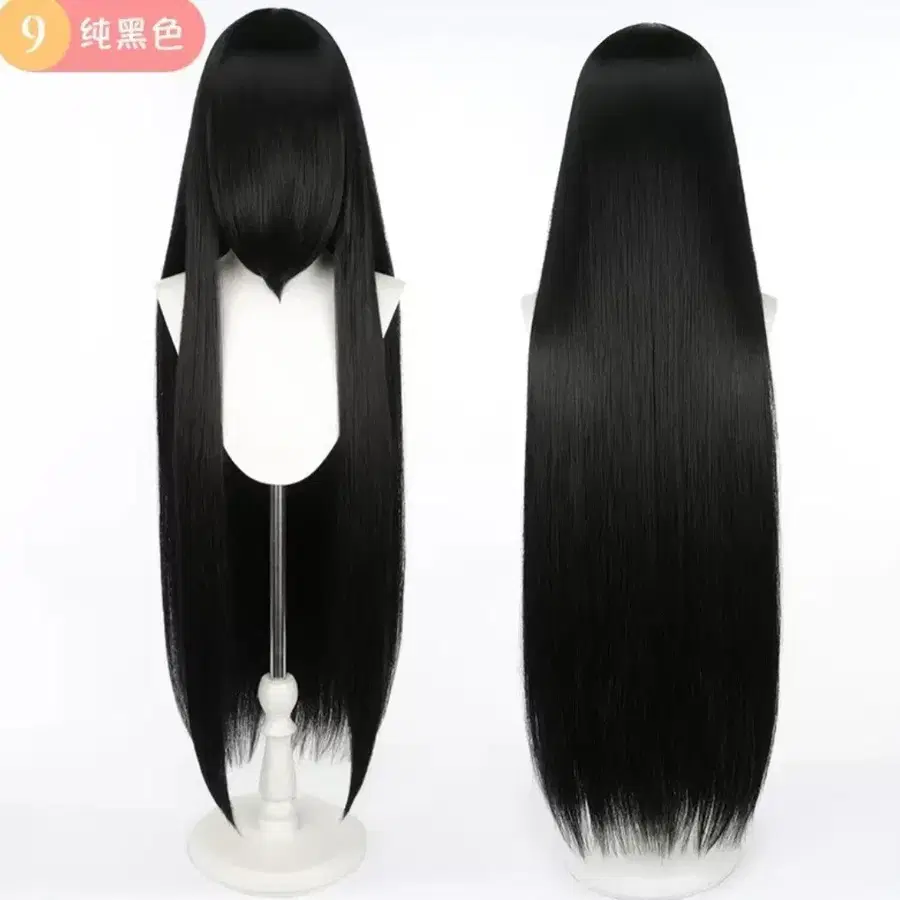 고열사 80cm 흑발 검정색 검은색 검정 가발 패션가발 코스프레 미용 헤어