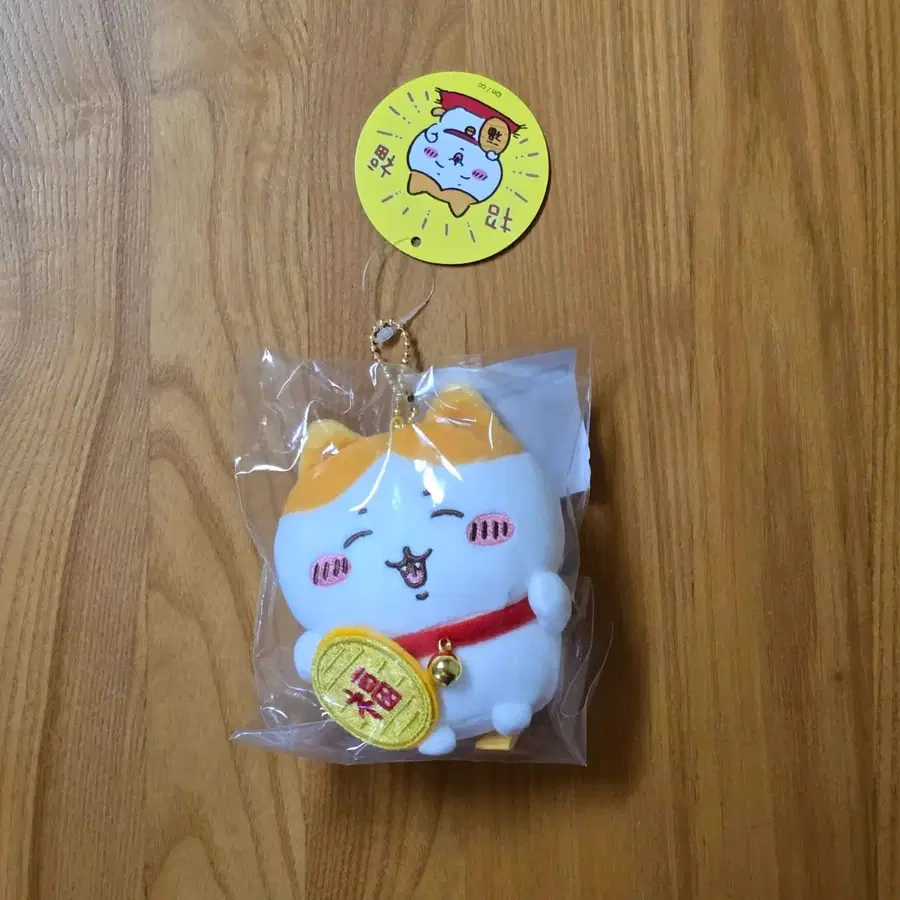 금치와레 치이카와 행운을 불러오는 하치와레 마스코트 인형