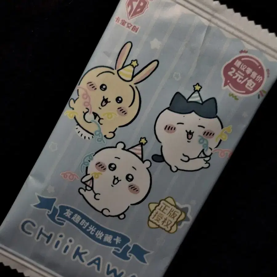 치이카와(먼작귀) 컬렉션 트레이딩 카드 1탄 랜덤 팩