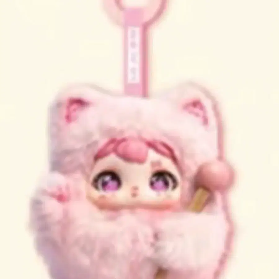 바오메이 목탁인형