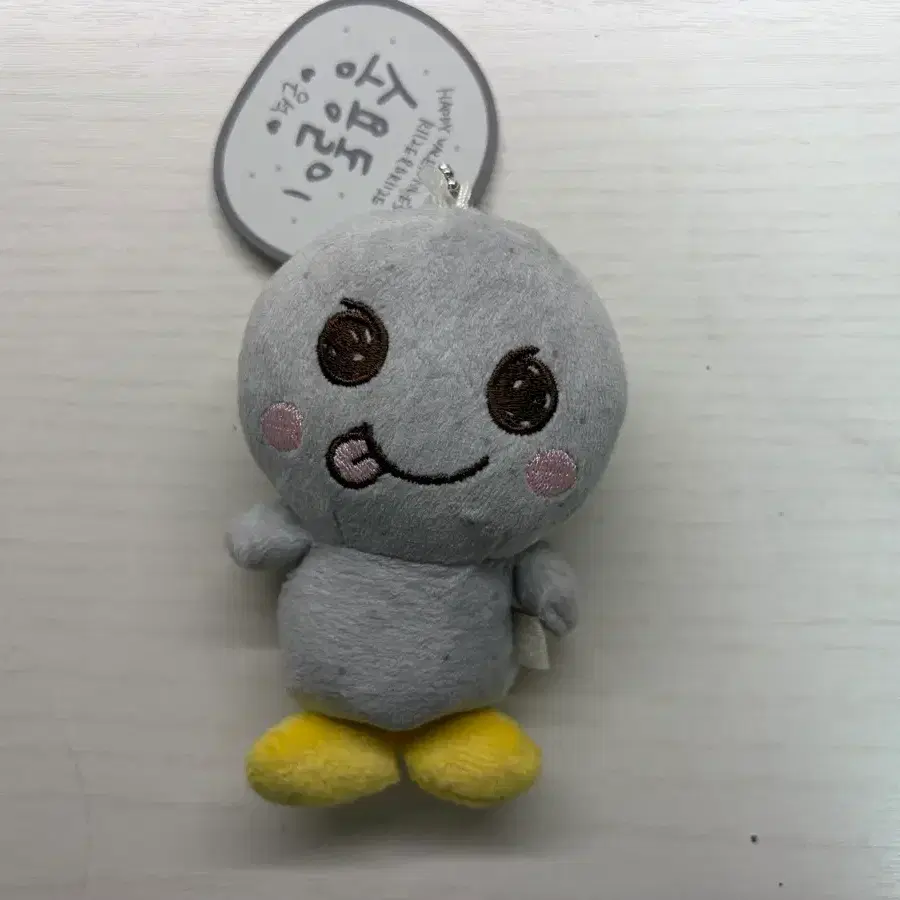 라이즈 송용돌이 1기 10cm
