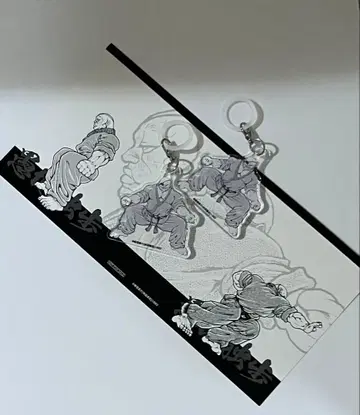 [ 금일 한정 ] 바키 엄브렐라 마커 컬렉션 구지 독보 세트