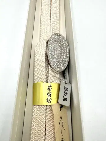 오비 고정 띠 끈 실버 925 순수 실크