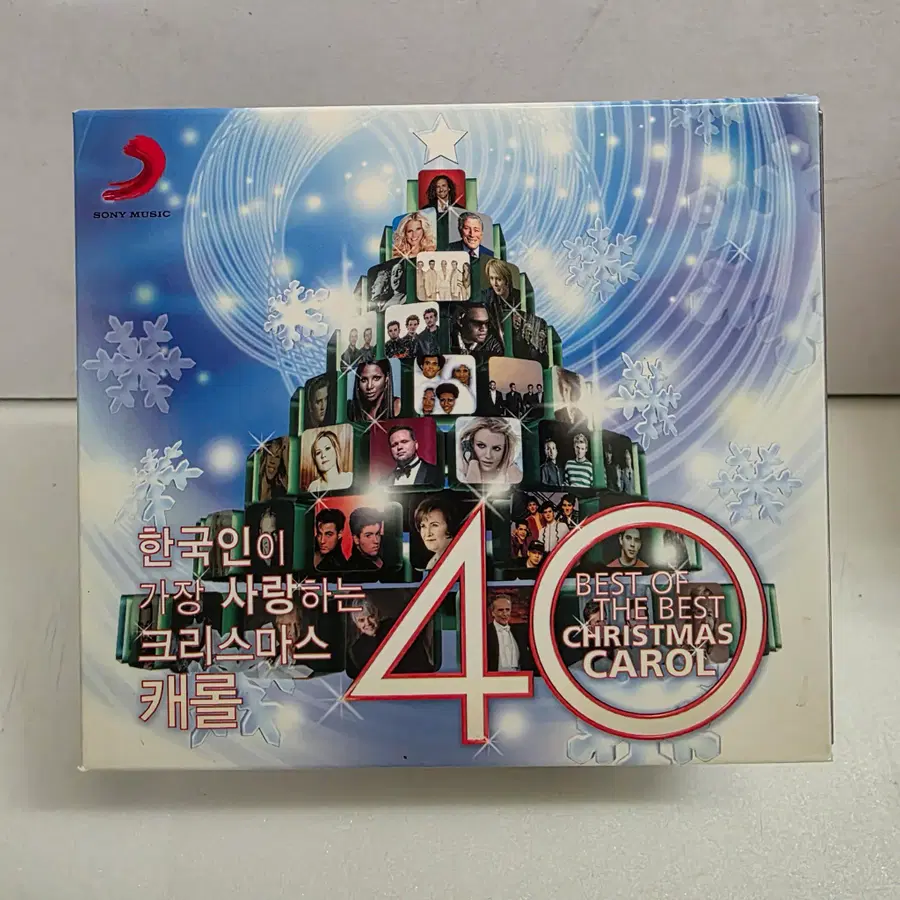 한국인이 가장 사랑하는 크리스마스 캐롤 40 (Best Of The Best: Christmas Carol 40)