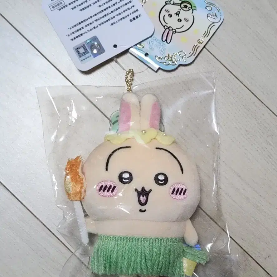 치이카와 인어섬 우사기 인형 마스코트 미개봉
