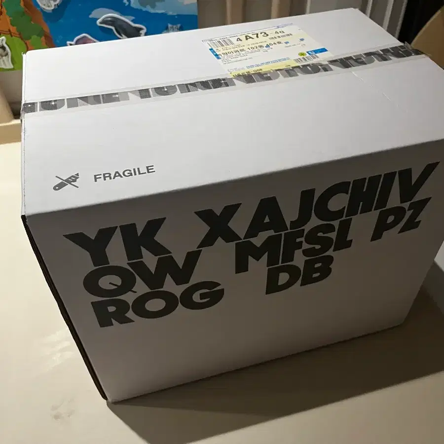 나이키 피스마이너스원 패딩 라지 새상품