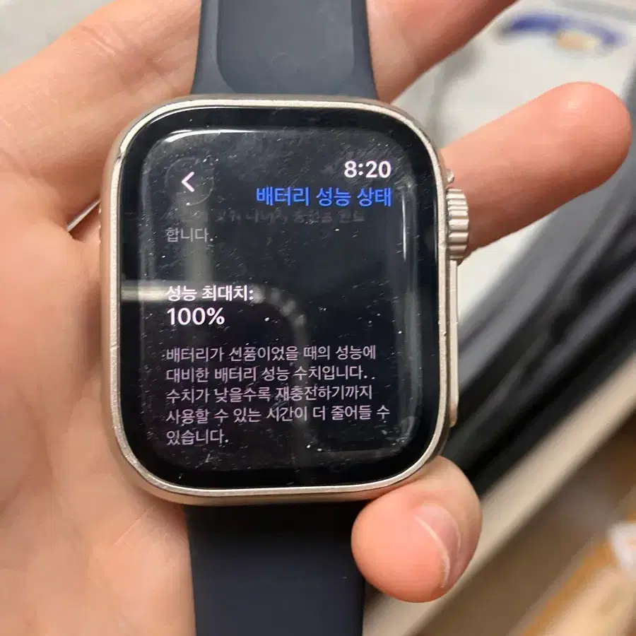 애플워치se3 gps 44mm (2025)