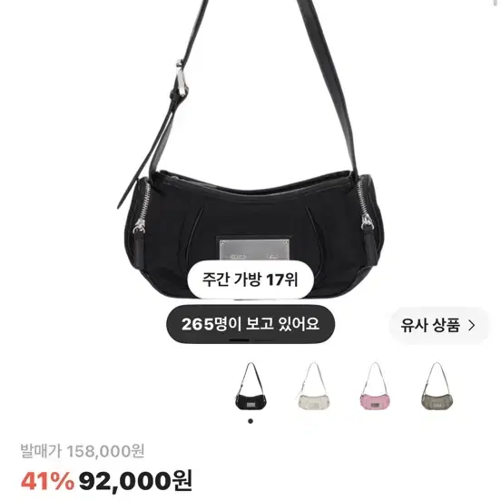 마땡킴 라운드백