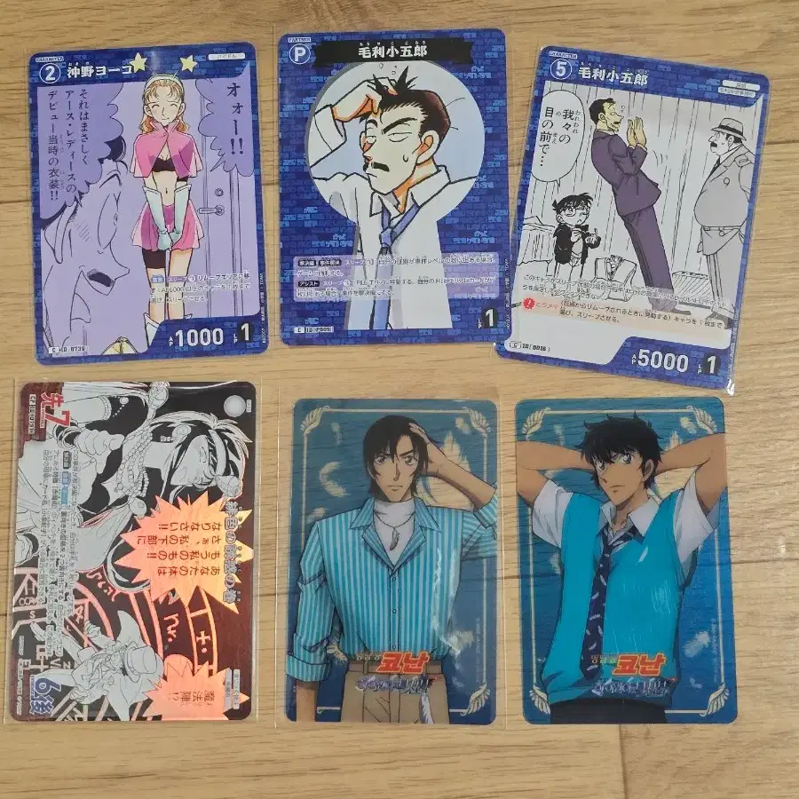 명탐정코난 TCG 카드 / 하이웨이의 타천사 극장판 특전 투명 포토카드 / 포카 마츠다 진페이 하기와라 켄지 모리 코고로 아카코