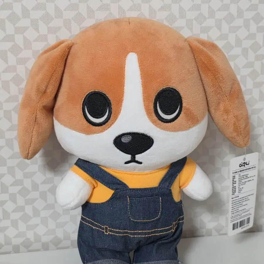 이창섭 이구리 이꾸니 인형