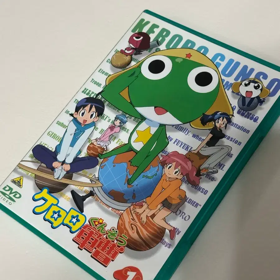개구리 중사 케로로 DVD