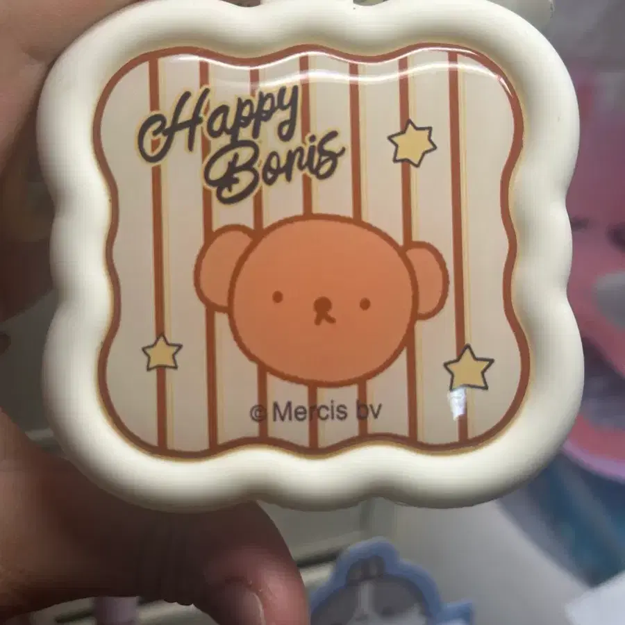 미피 해피보니스 키링