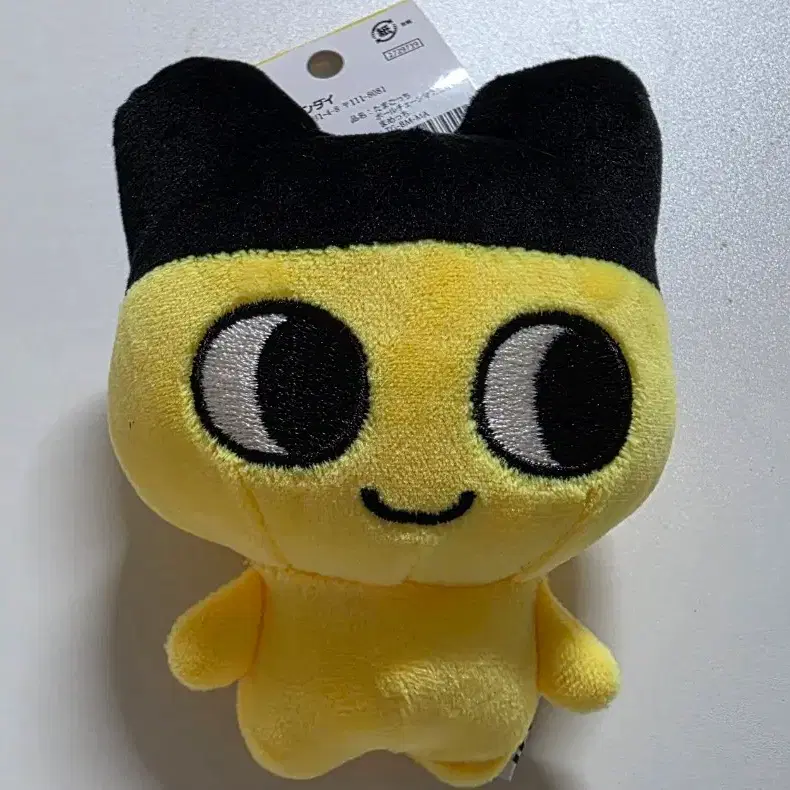 다마고치 마메치 정품 인형 키링 고전 캐릭터 새상품 누이