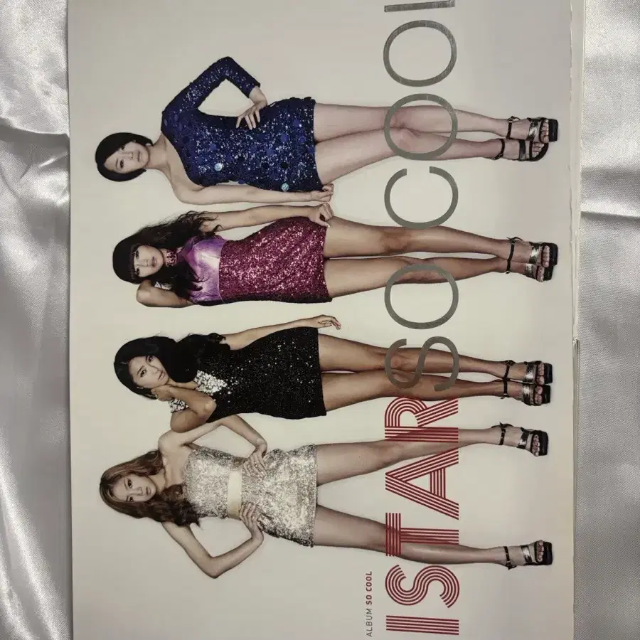 씨스타 1집 앨범 SO COOL
