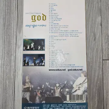 god 2001 Live Concert 다섯 남자 이야기 비디오 | 음반/영상물 | 번개