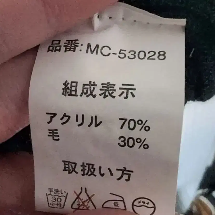 7번째 상품 이미지