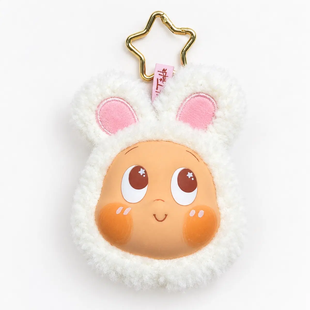 Pop Mart Little Star Earphone Bag