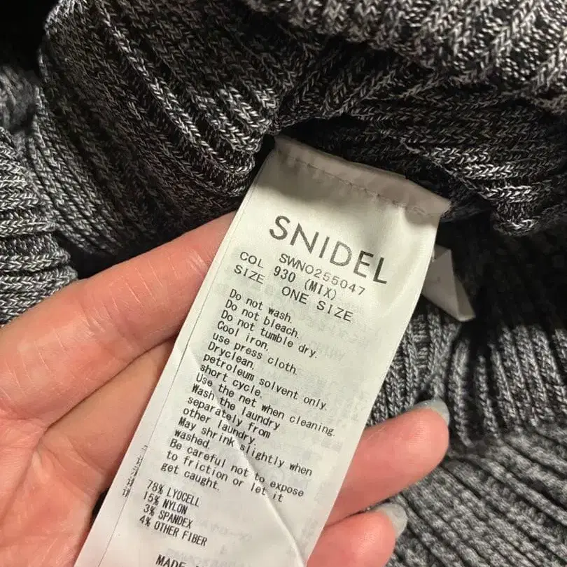 7번째 상품 이미지