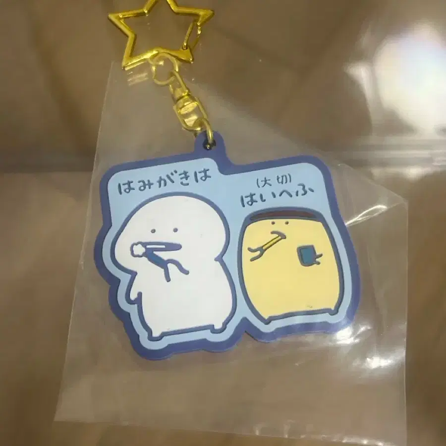 오문구와함께 쿠지 러버참