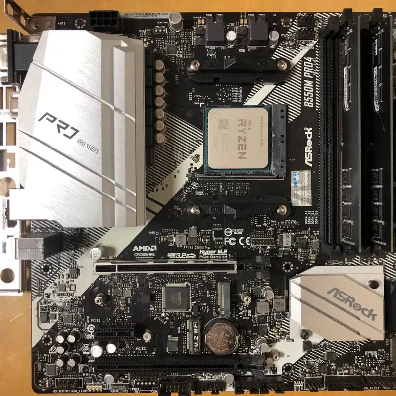 라이젠 5600 + 애즈락 B550M PRO4 + 램32GB