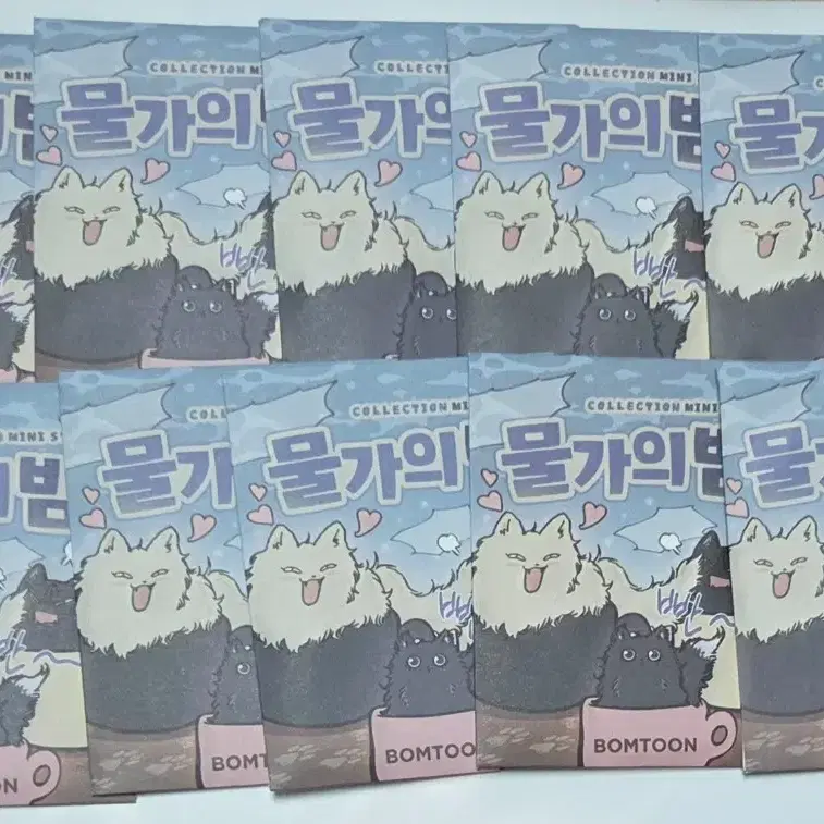 물가의밤 물밤 신학기 과잠 홀더 패키지 컬렉션 미니 스탠드 특전 웨딩
