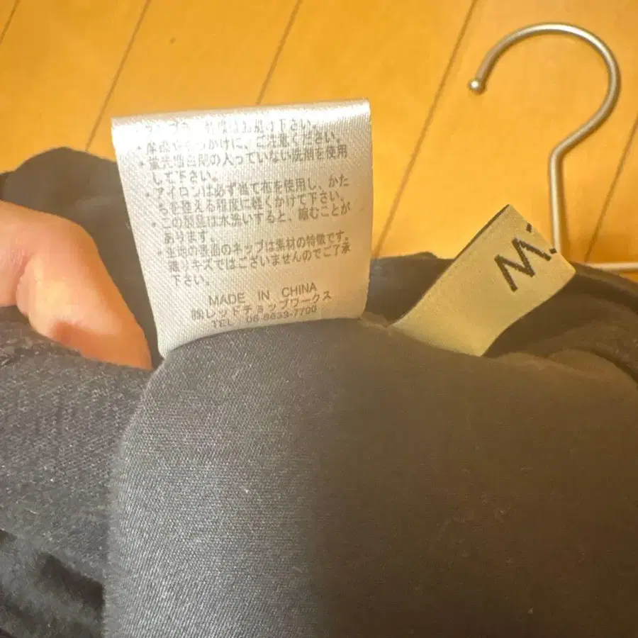 7번째 상품 이미지