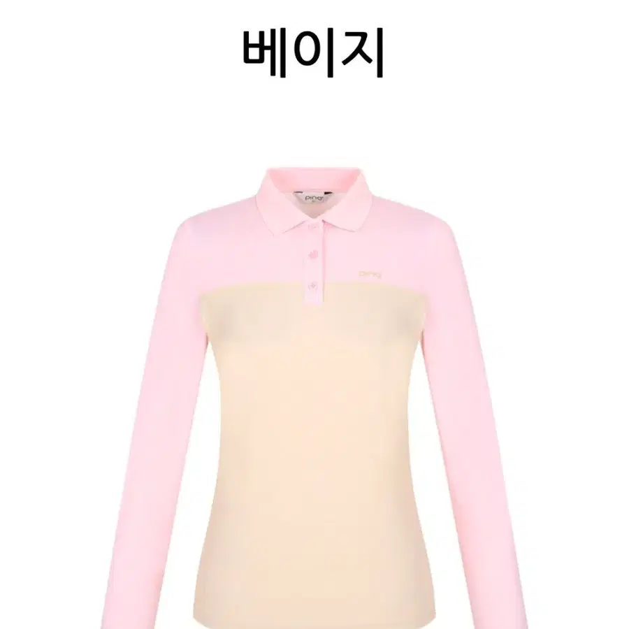 핑골프.여성티셔츠