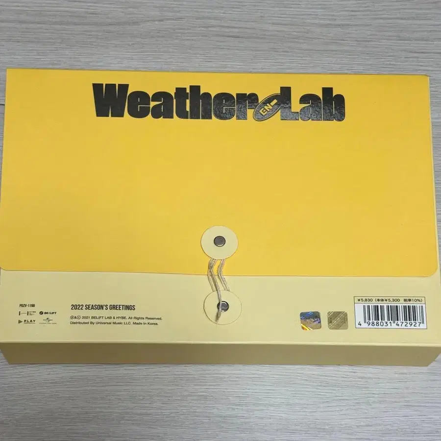 2번째 상품 이미지