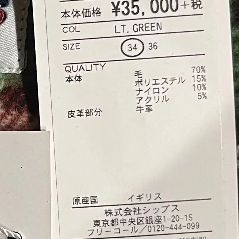 7번째 상품 이미지